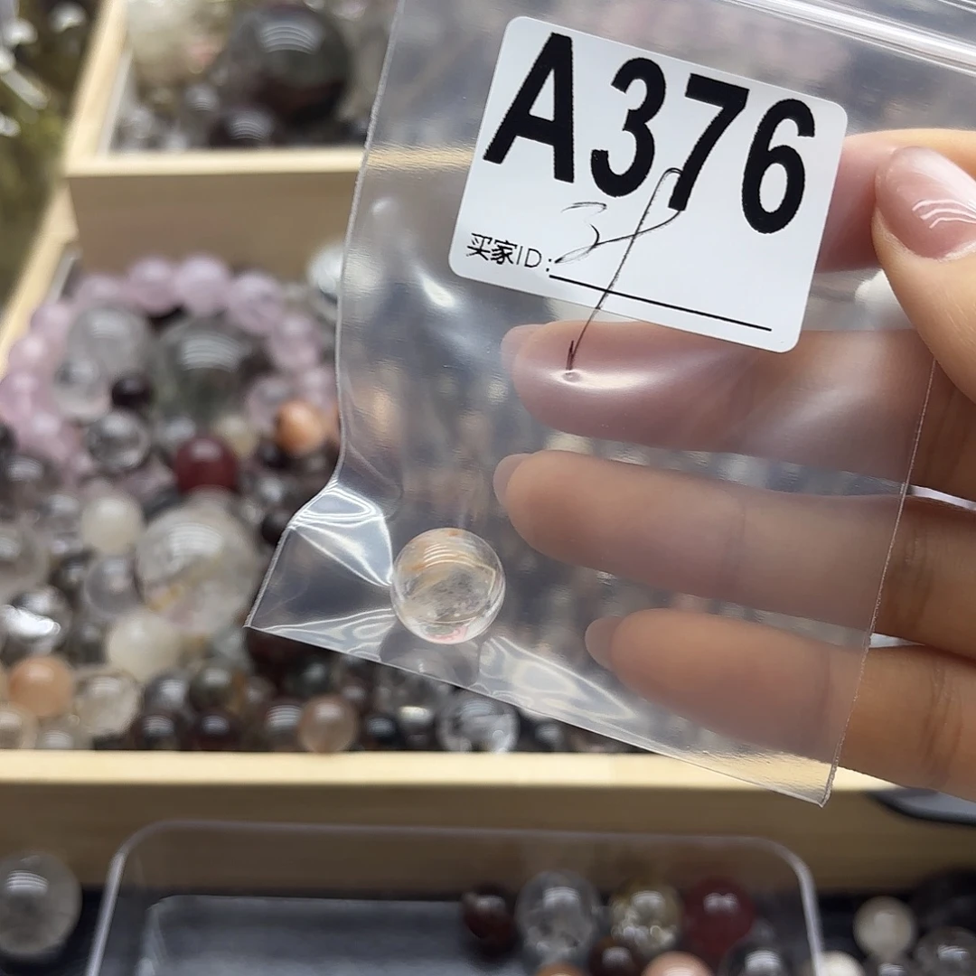 -***e未镶嵌珠宝半成品紫晶376