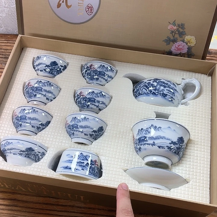 孤品茶具套装等。