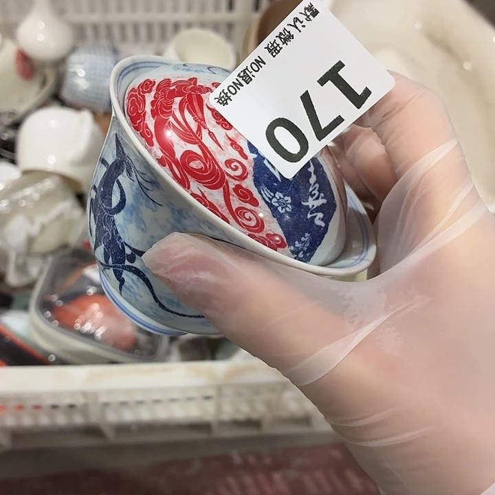 茶具微暇，介意勿拍