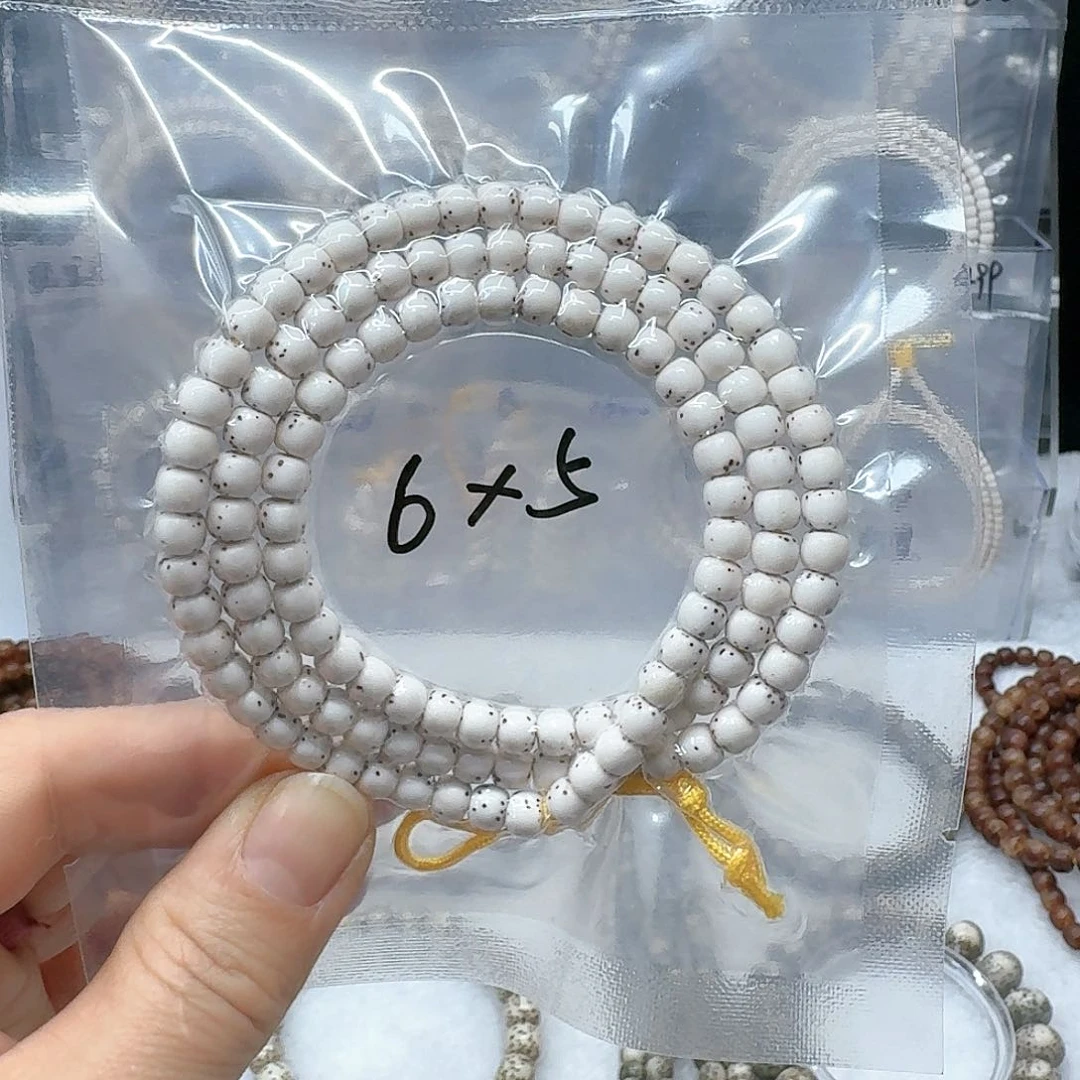 星月菩提吊坠【****】6.5左右108