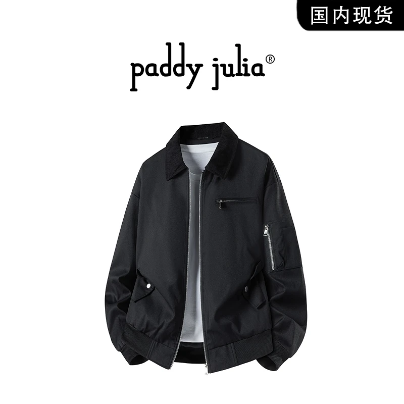 Paddy julia美式高级感翻领夹克男款秋冬季百搭拉链保暖外套男装