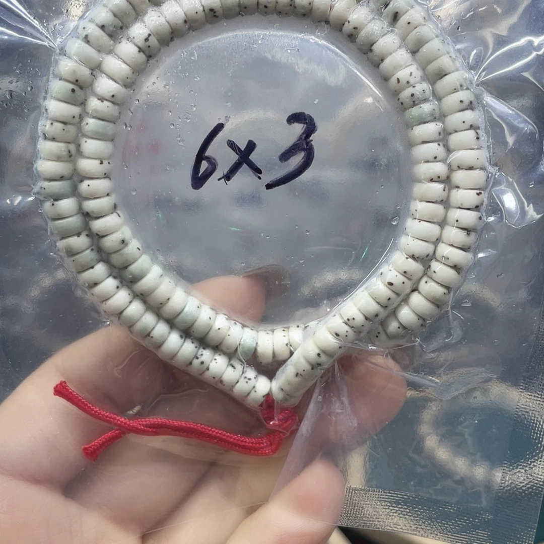 深***达星月菩提吊坠63药片