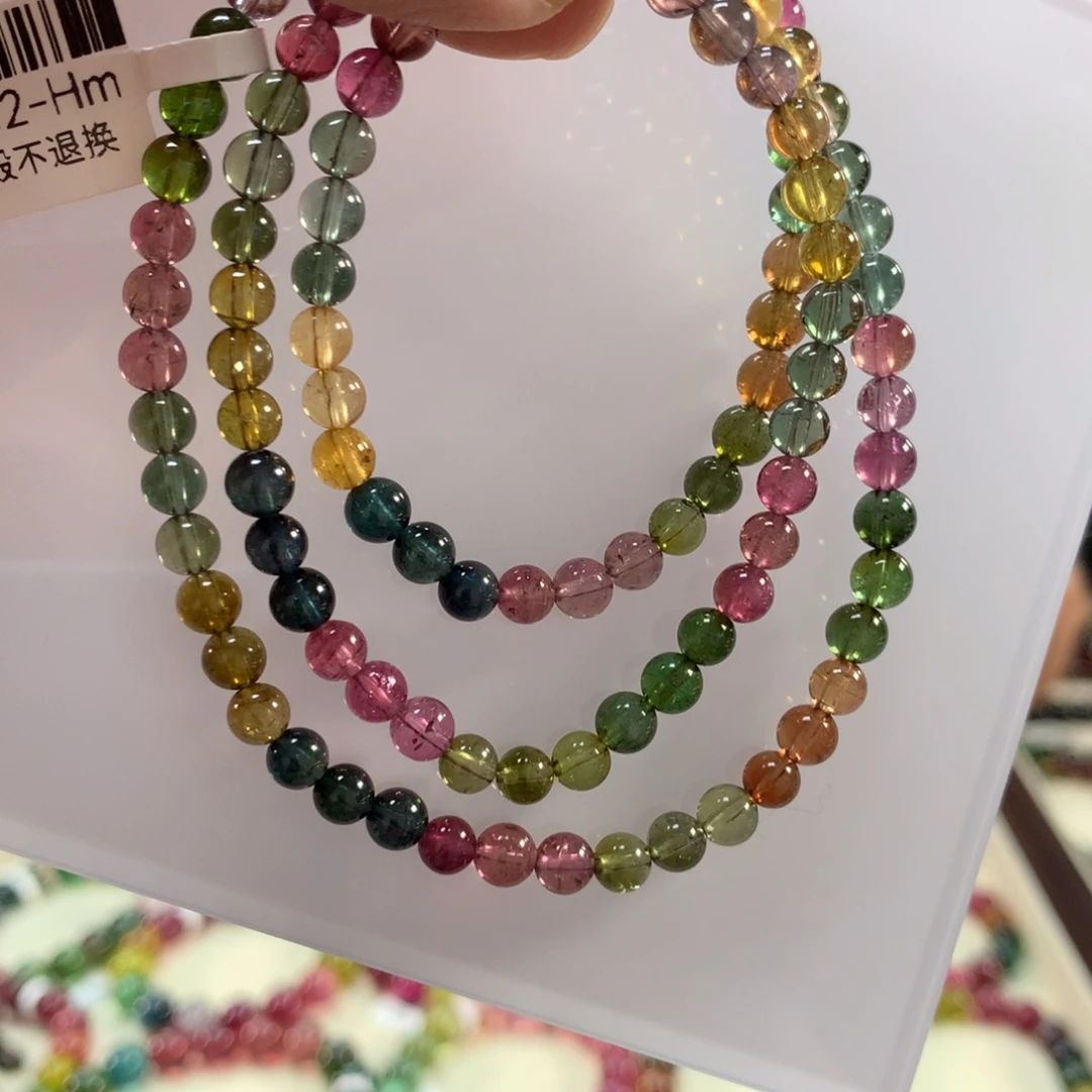 未镶嵌手链碧玺5左右