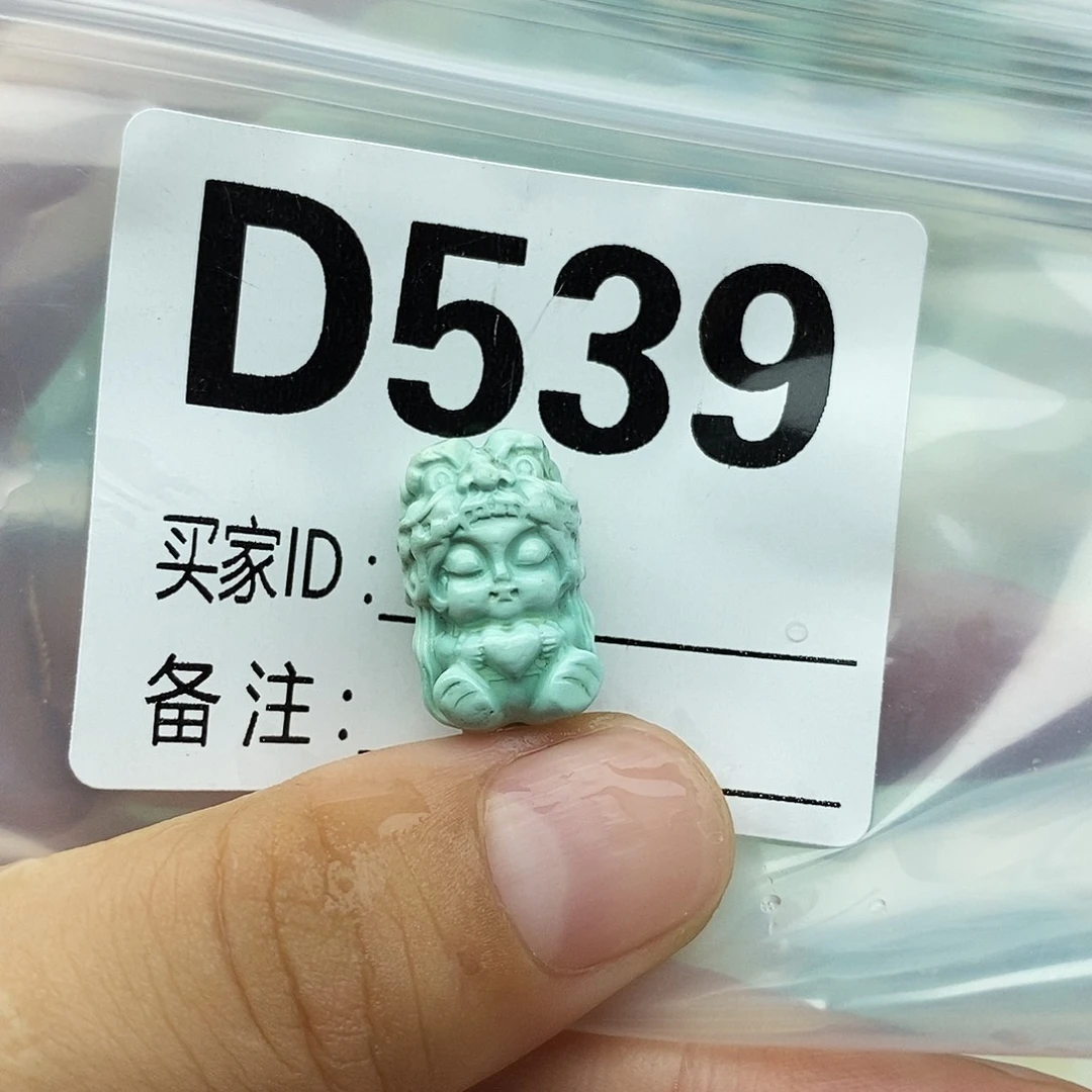 绿松石未镶嵌配饰