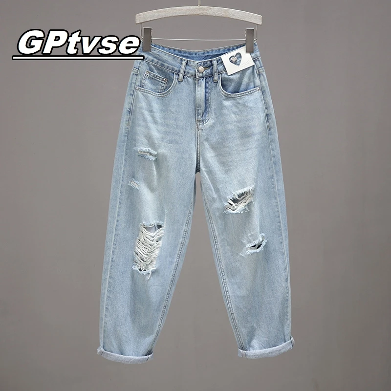 GPTVSE破洞牛仔裤女春夏2025新高腰宽松浅蓝显瘦老爹裤萝卜哈伦裤
