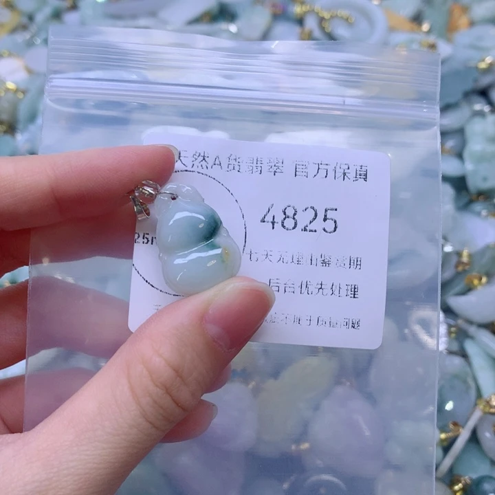 翡翠9K金镶嵌吊坠(不含链)