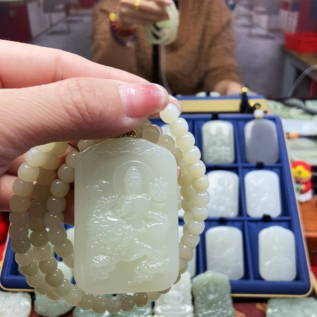 和田玉颈饰未镶嵌浪**文