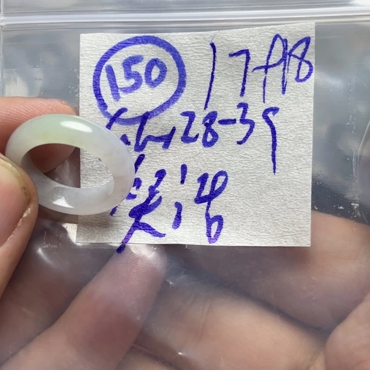 定制翡翠未镶嵌笑**王