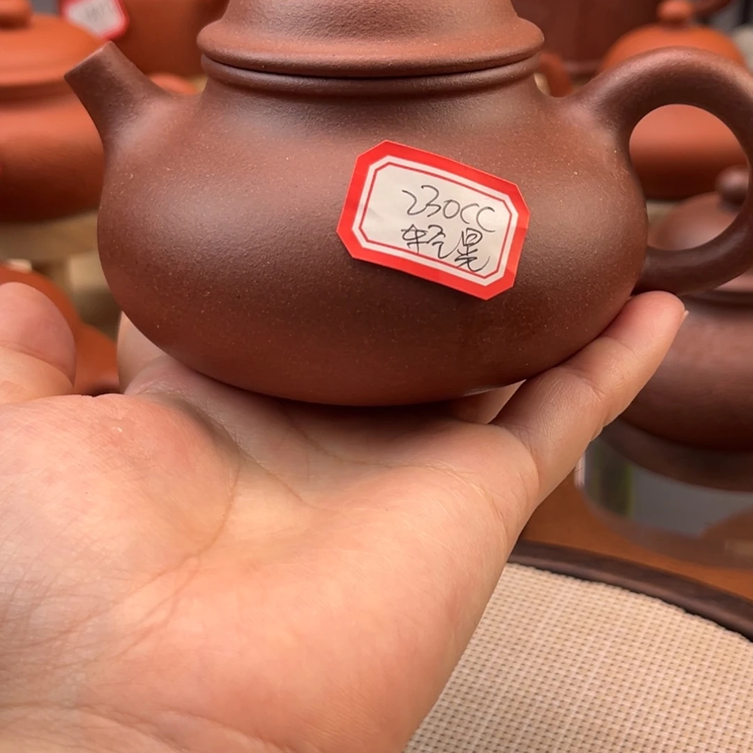 茶壶紫砂195858585588