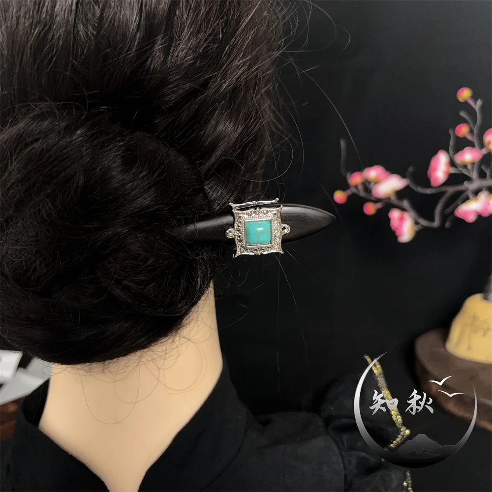 a644【蕙质兰心】18公分紫光黑檀木原创古风双面发簪女木簪子新中式