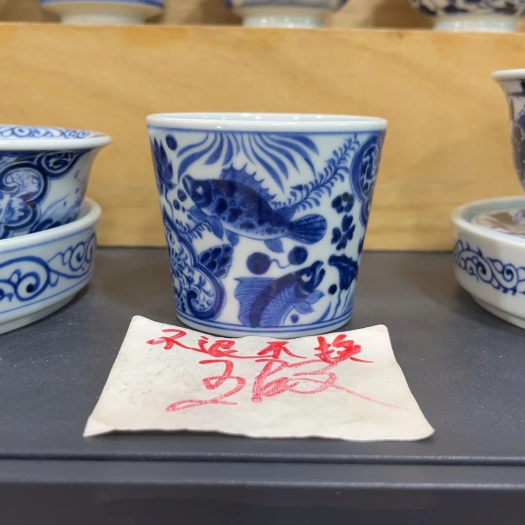 手绘仿元穿花鱼冰桶杯