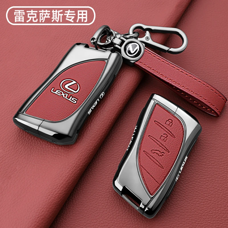 适用雷克萨斯钥匙套es200 es300h rx300 rx350h包nx260壳570扣270