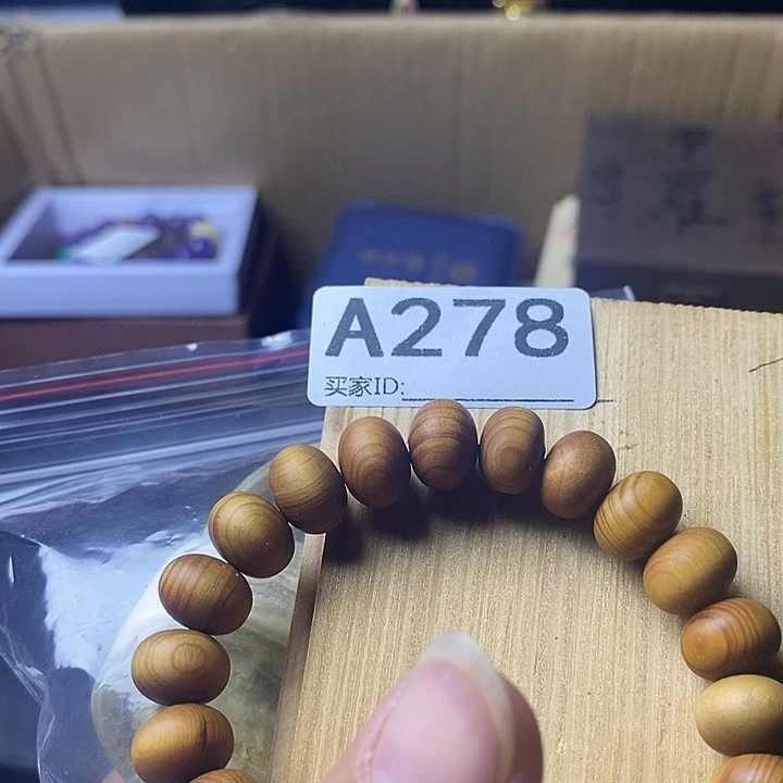 f***x香榧木2356754357975