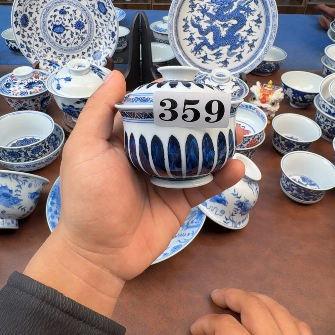 摆件陶宝相盖碗微瑕