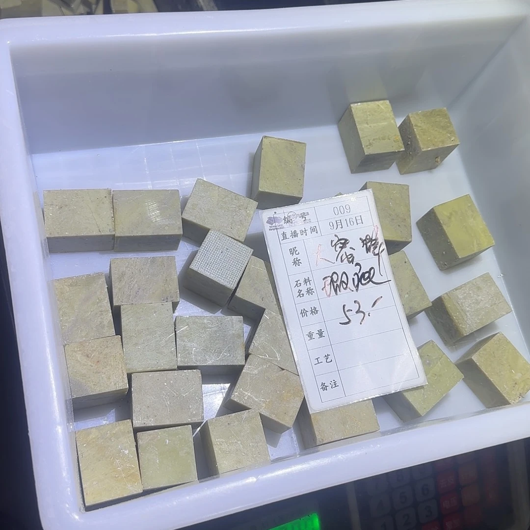 大***蜂青田石印石这就是你对