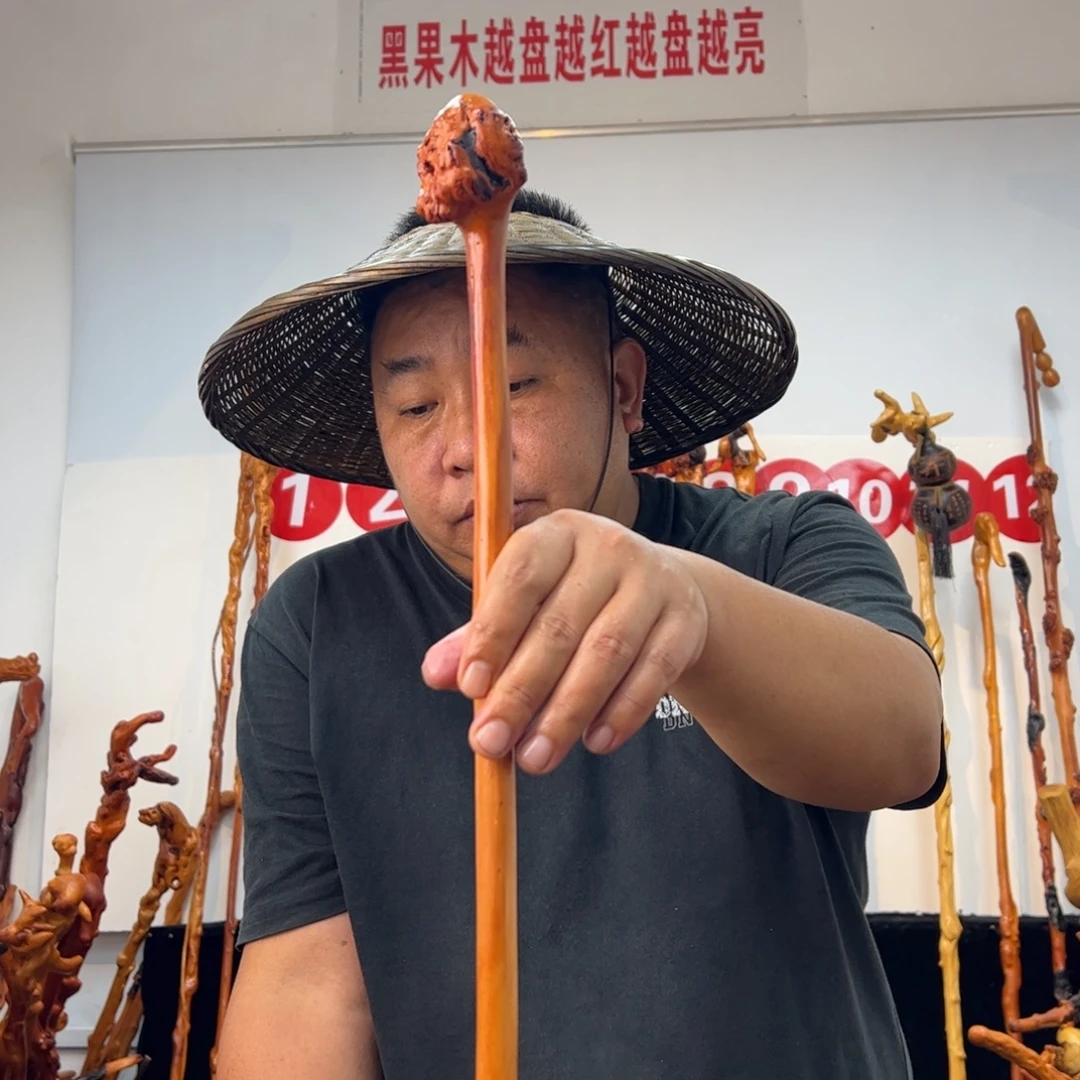 用***4黑果木其他黑果木444