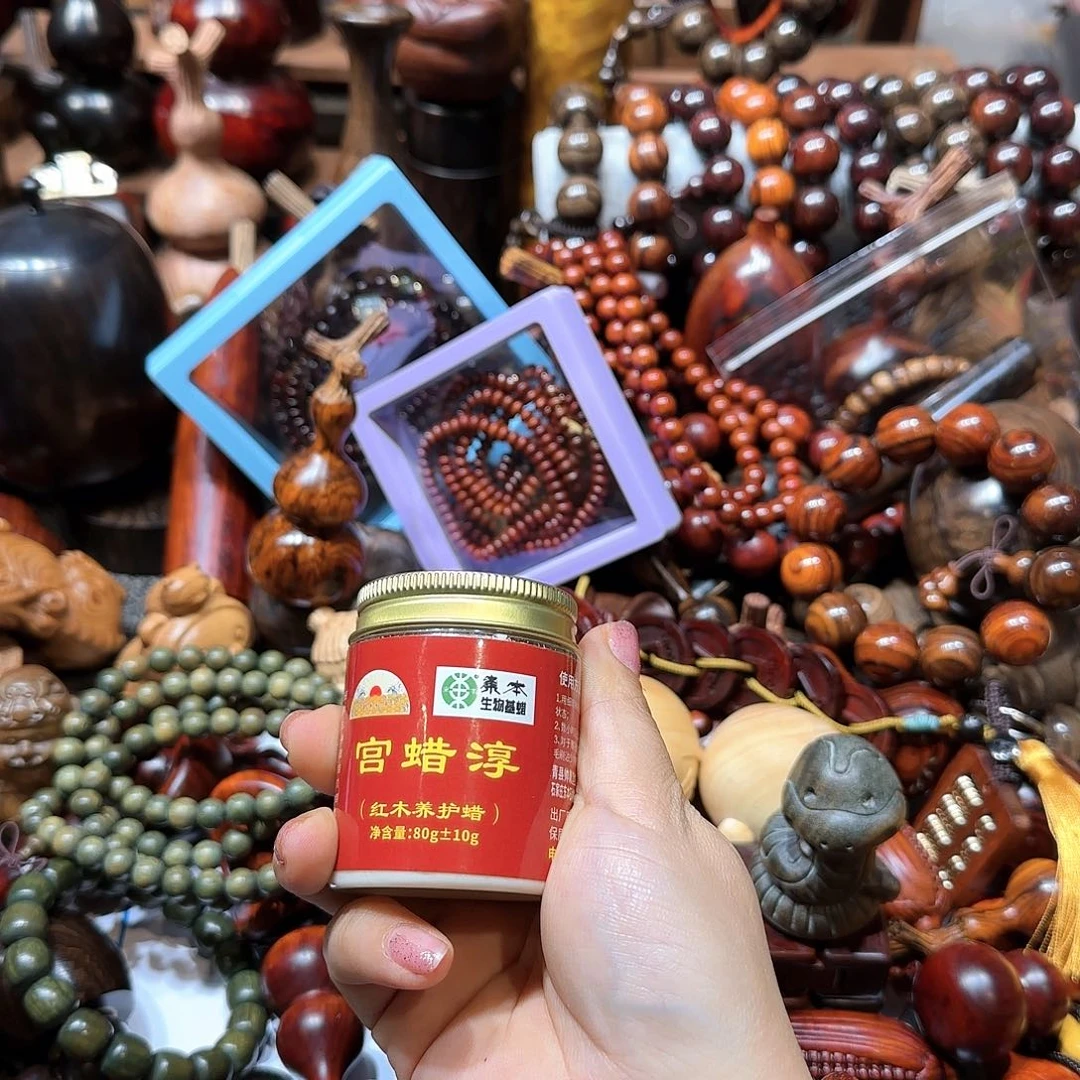 香榧木蜂蜡蜂蜡蜂蜡