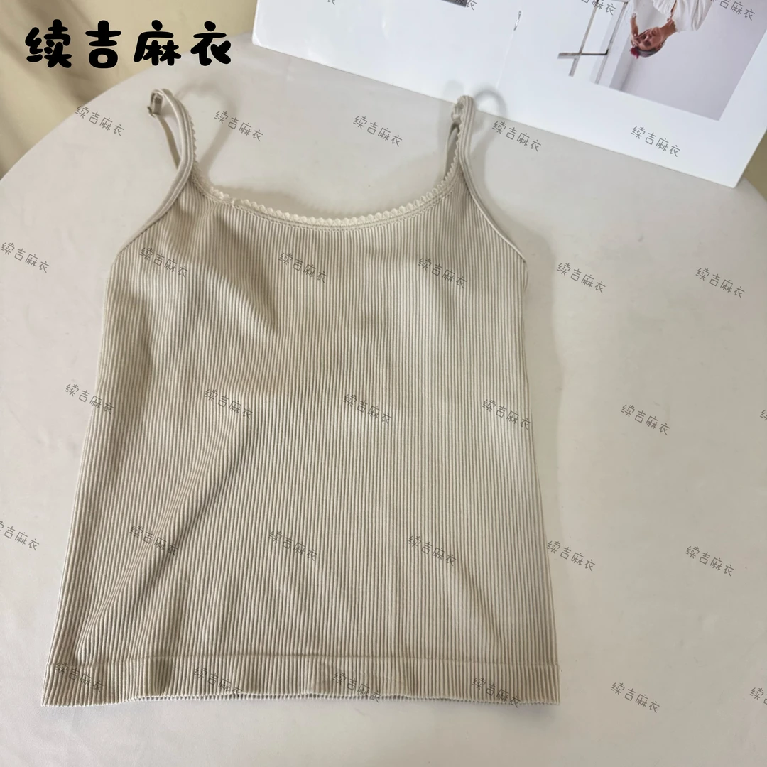 续吉麻衣春-25-72【清冷几千春】女款百搭打底背心吊带