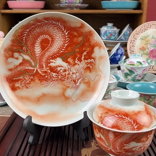 微瑕微瑕景德镇陶瓷