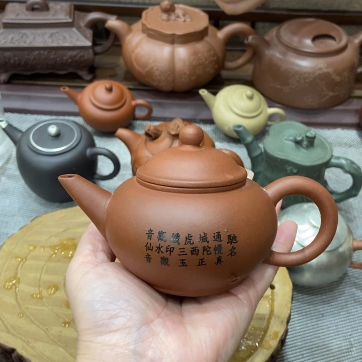 紫砂茶壶宜兴紫砂