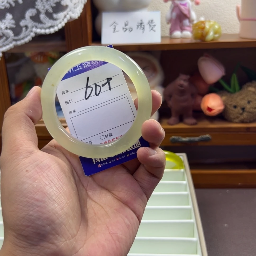 蛇纹石玉未镶嵌手镯555