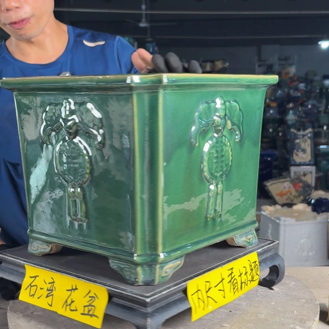 一风堂石湾花盆 内25*22