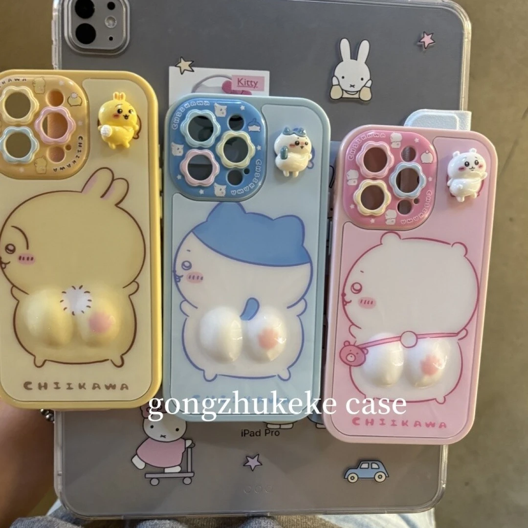 趣味可爱立体吉伊卡哇适用于iPhone16Promax手机壳苹果15防摔1413