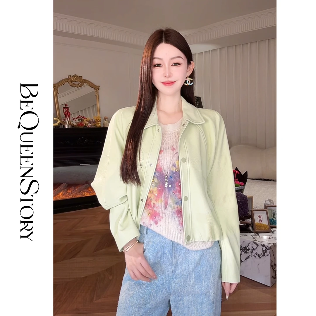 余潇潇【松弛牛油果】轻奢时尚高级100绵羊皮经典翻领插肩短款皮衣