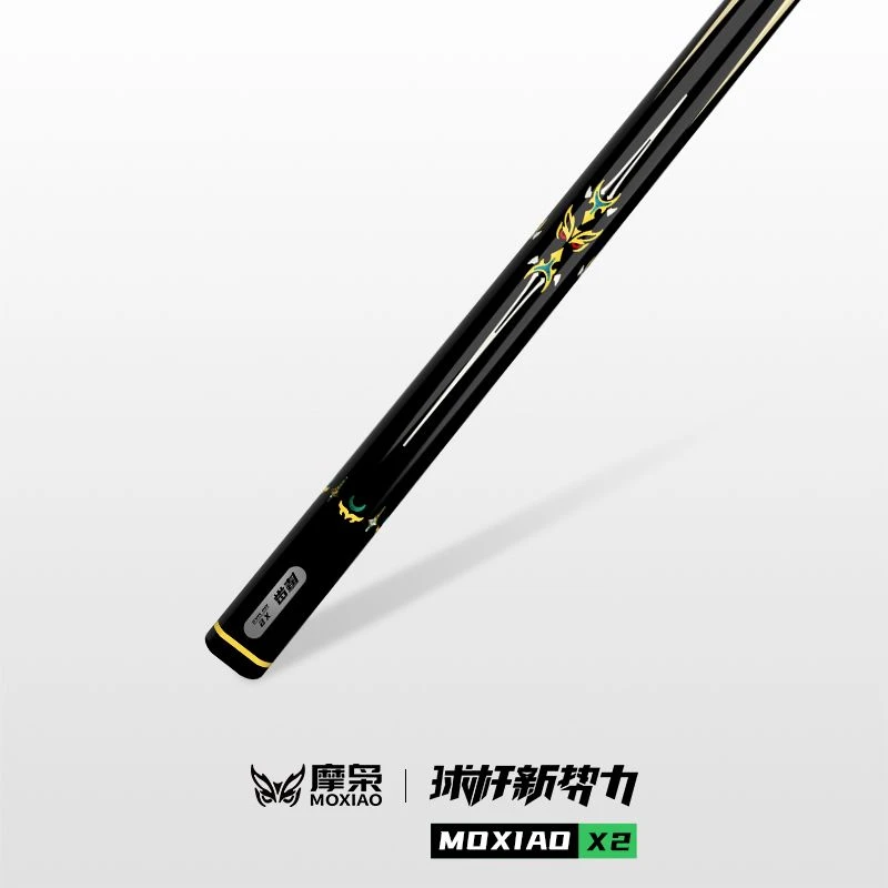 摩枭X2球杆新势力中八球杆官方直发品质严选