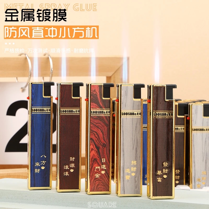 蓝焰金属铁壳可充气直冲防风打火机定制耐用个性十足镀膜木纹款