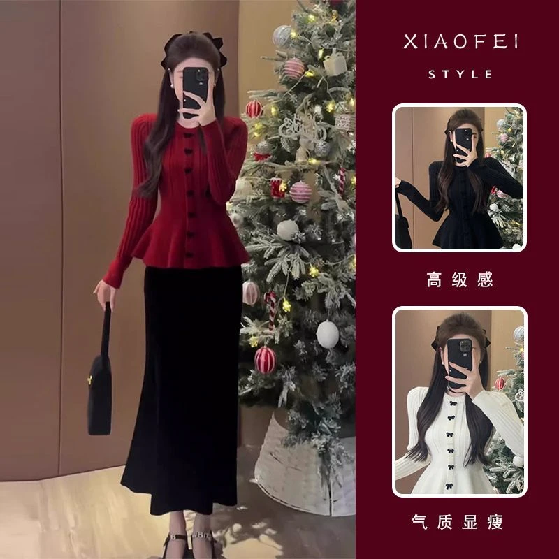 时尚穿搭一整套秋冬2024新款氛围感显瘦针织衫百搭半身裙两件套装