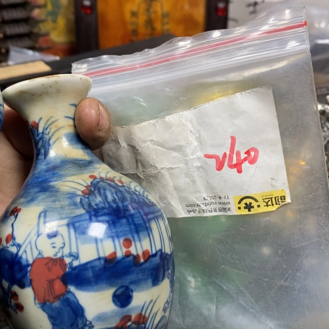 风***我农村杂我项直播间专属链接
