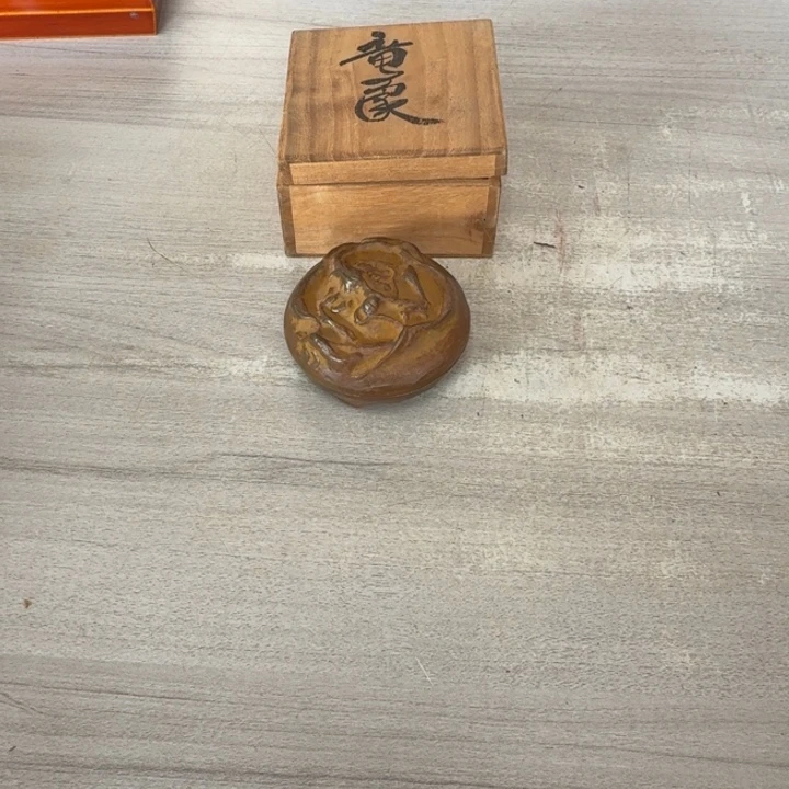 瓷片茶道具工艺品
