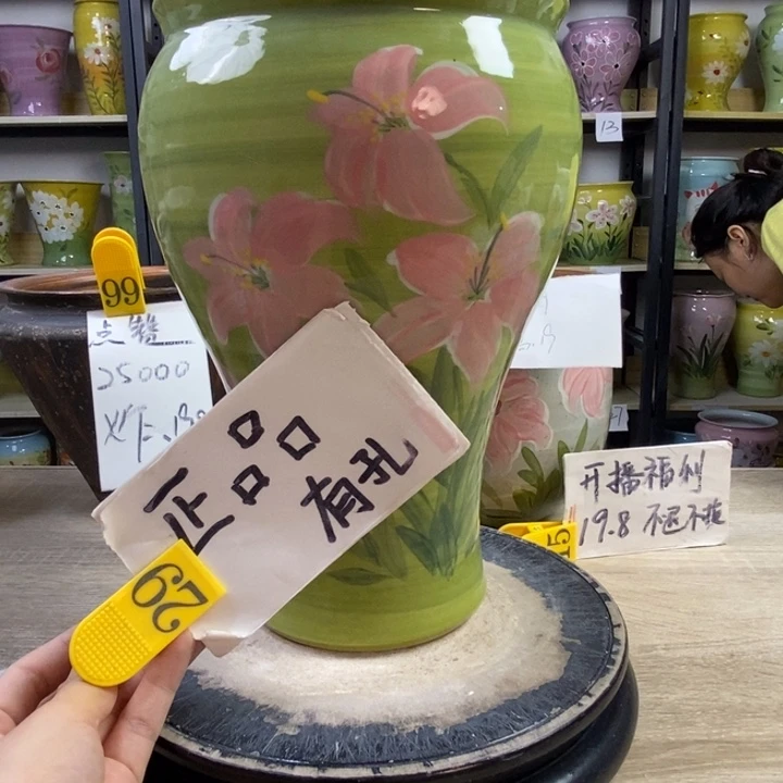 景德镇高温陶瓷花盆