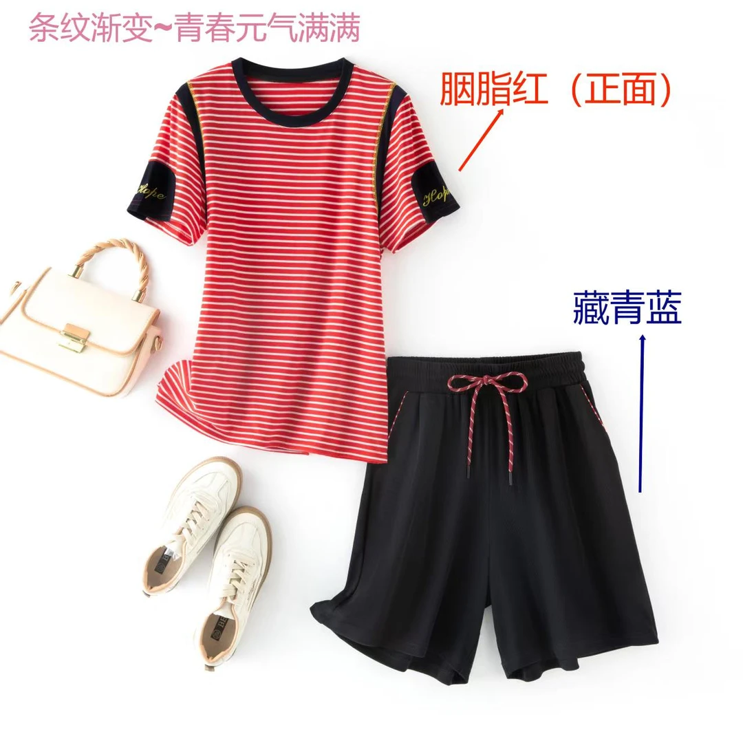 减龄洋气时尚套装女夏条纹短袖短裤两件套休闲运动宽松潮健身跑步