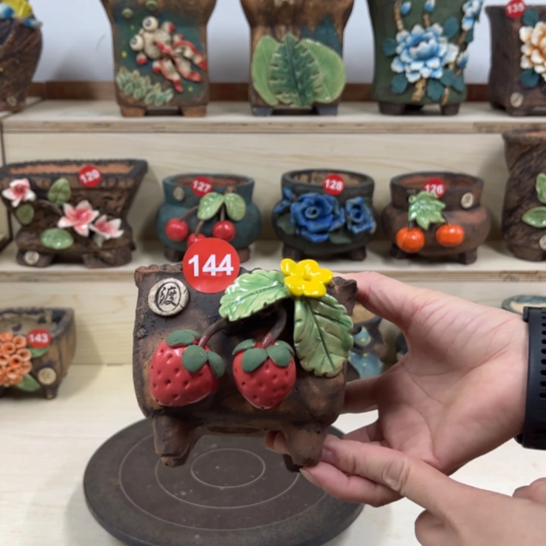 【闪购商品】紫砂花盆144号内口9外高9