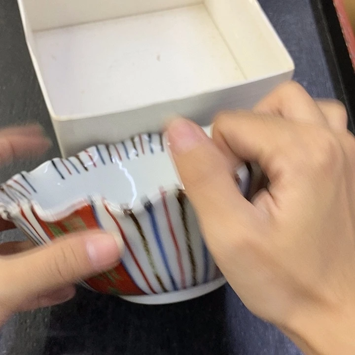海外陶瓷茶具日化