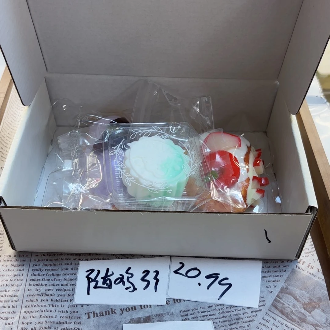 硅胶瑕款专场00000023