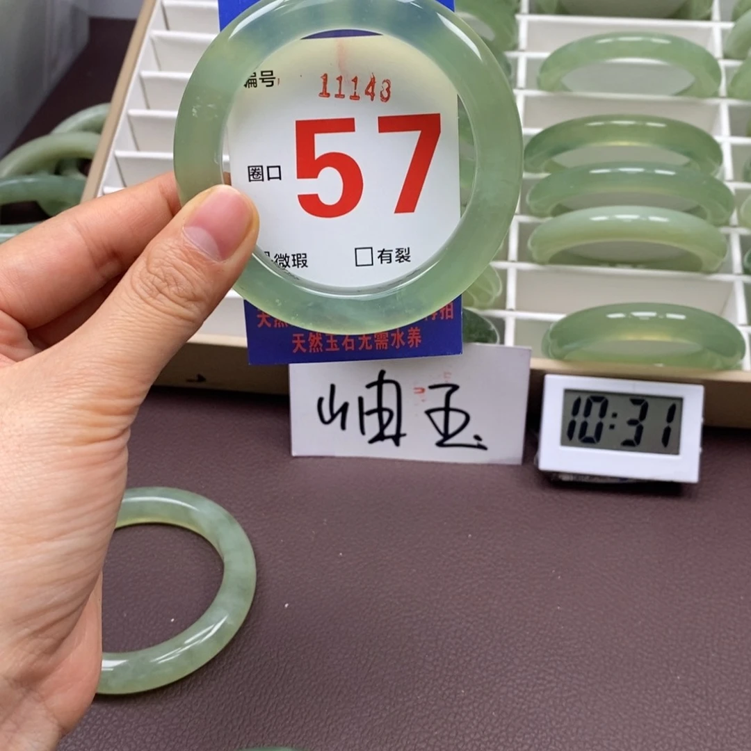 未镶嵌蛇纹石玉手镯