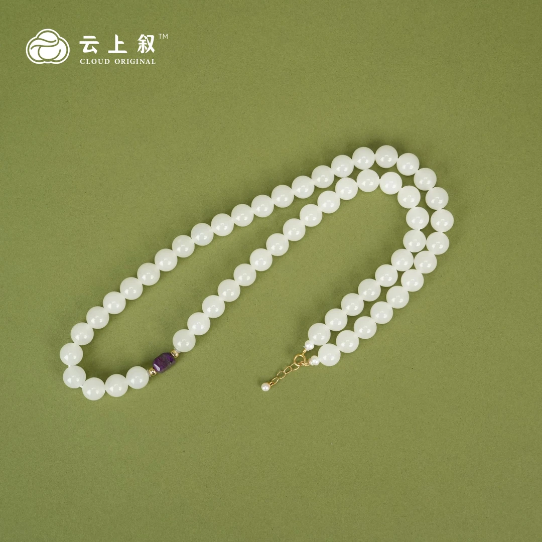 【云上叙】9 QJD01100018 和田玉项链-多样性发一件