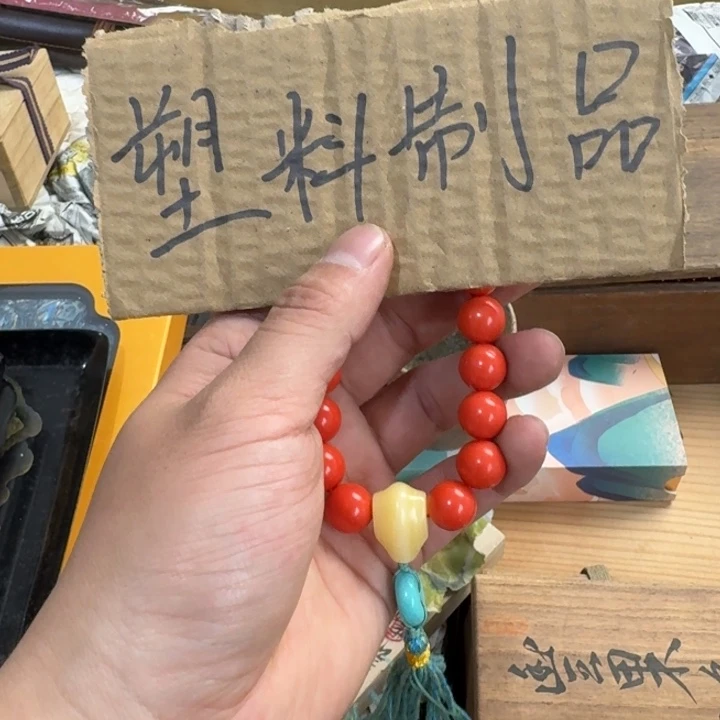 茶文化，工艺古美术