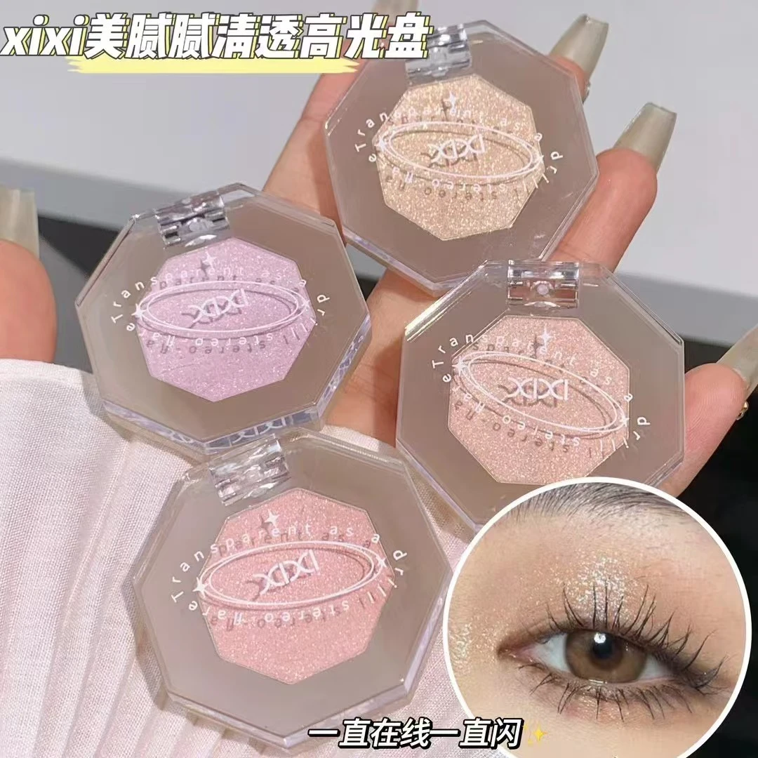 xixi美腻腻清透高光盘珠光爆闪亮晶晶提亮卧蚕单色眼影新手平价