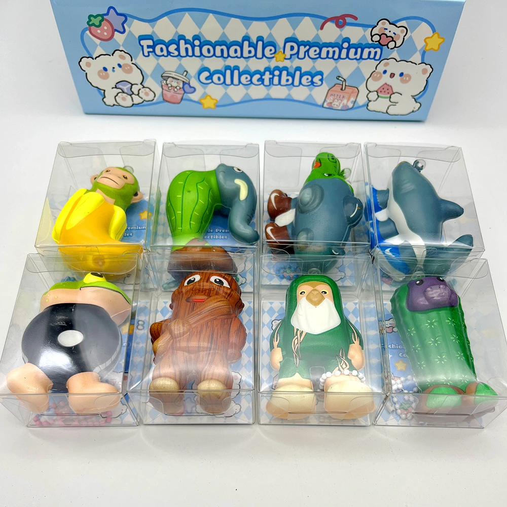 AI美国山海经公仔捏捏乐儿童解压玩具生日礼物整蛊减压神器发泄球