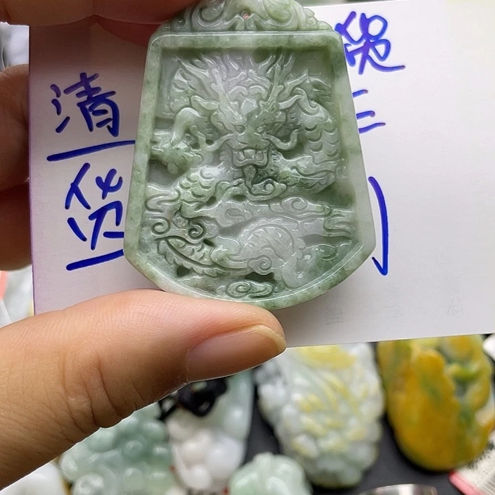 颈饰未镶嵌翡翠天然翡翠