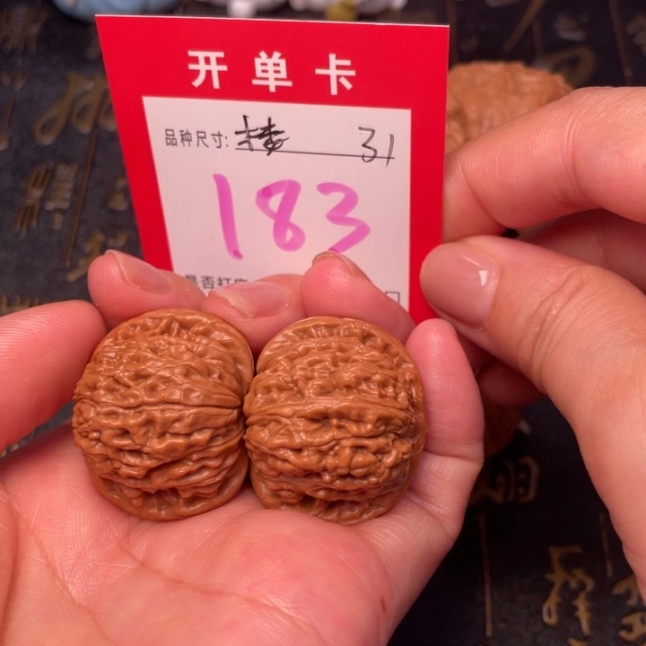吊坠桃核文玩的好