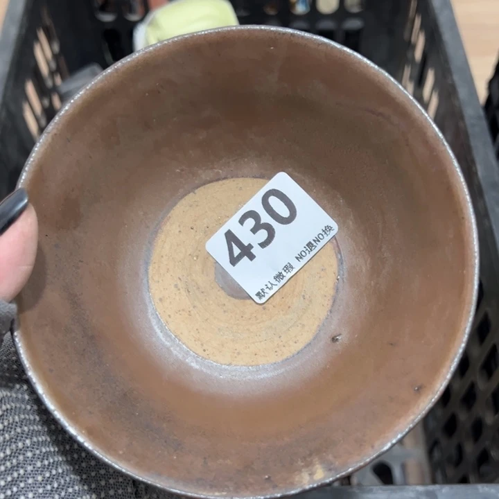 郭***h陶瓷工艺品000430