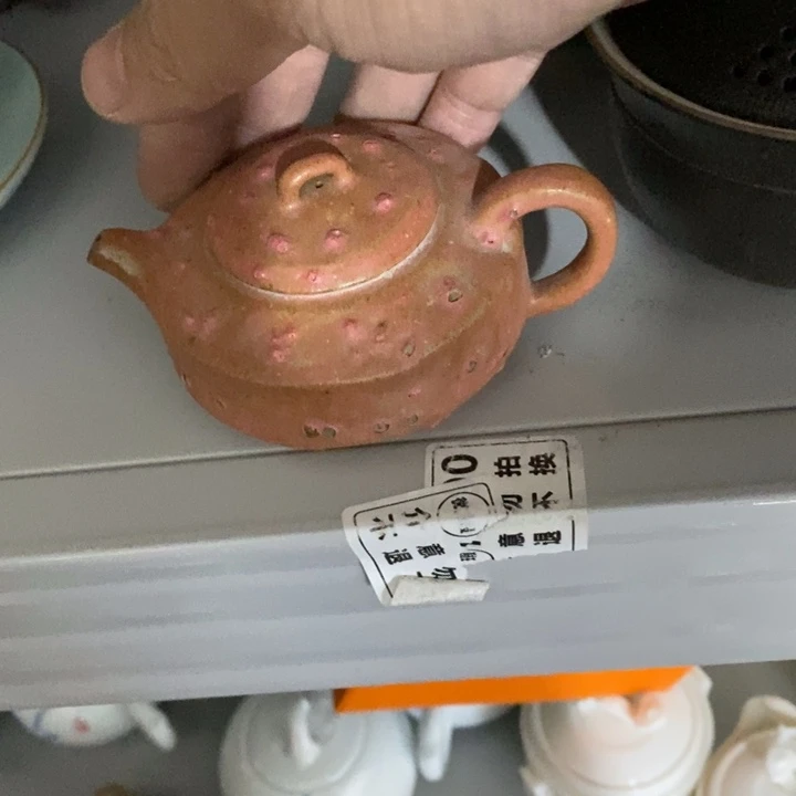 陶瓷艺术品及陶瓷壶