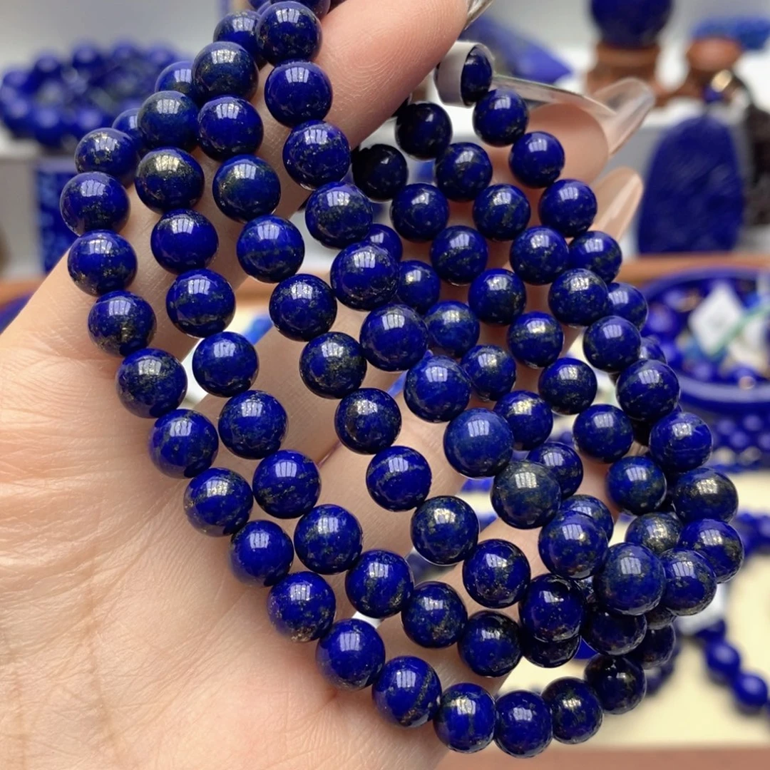 青金石未镶嵌手链7mm108