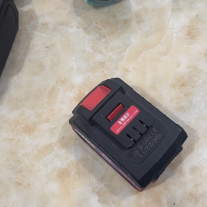 21700一个十节好的