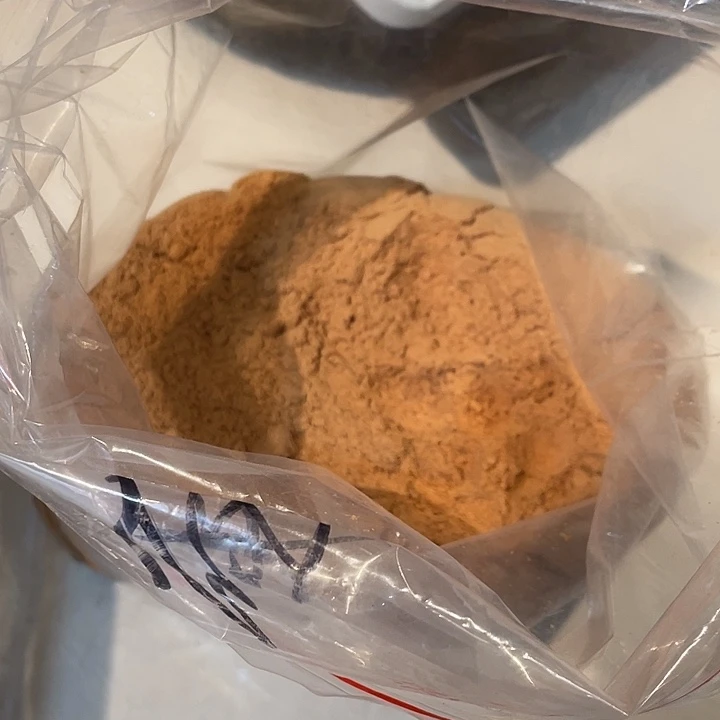 暑***年檀香木无事牌老山檀香粉50克